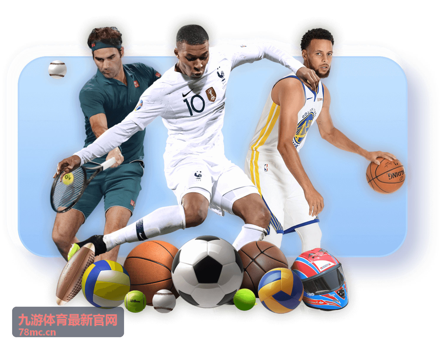九游体育最新官网九州平台操作进阶技巧封面图